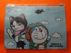 Item thumbnail for item 12a80938-9e7b-4ca5-9285-4883d41c8da0