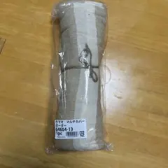 Item thumbnail for item 6a8aa894-405b-4f7d-bb5c-3f7341b5fa2f