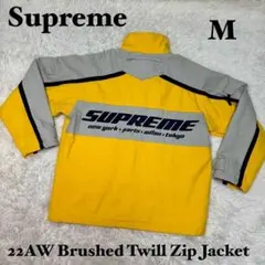 2026年最新】supreme brushed twill zip jacketの人気アイテム - メルカリ