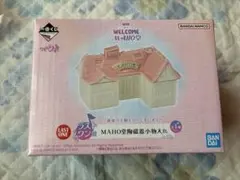 2026年最新】おジャ魔女どれみ ラストワンの人気アイテム - メルカリ