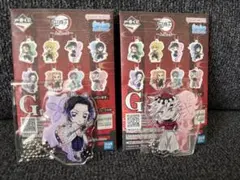 一番くじ 鬼滅の刃　胡蝶しのぶ 童磨　きゅんキャラアクリルチャーム