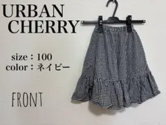 URBAN CHERRYアーバンチェリー◇◆ギンガムチェック スカートのサムネイル