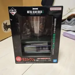 【一番くじ】メタルギアソリッド　ラストワン賞　即席ラーメンタイマー