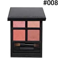 ADDICTION アディクション　ザ アイシャドウ パレット 008