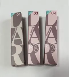 kiss キス　リップアーマー　X 3本セット 限定色　01 03 04 口紅