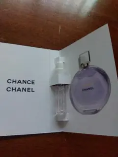 シャネルオースプランディドゥパルファム　サンプル
