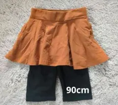 Item thumbnail for item 76ad2e21-8c9f-4595-86c6-224b1e1042bb