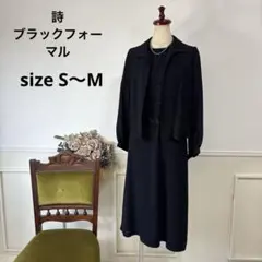 Item thumbnail for item 210aed50-c9ed-46ad-86f5-d336eb47da97