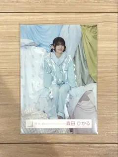 櫻坂46 What' KAZOKU MV衣装 森田ひかる - メルカリ
