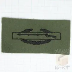 米軍実物未使用品 戦闘歩兵章（1st） CIB サブデュード パッチ（ワッペン）
