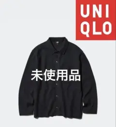 UNIQLO ミラノリブシャツカーディガン ブラック
