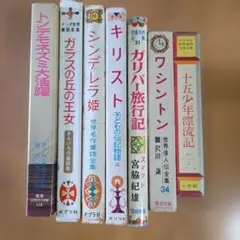 2026年最新】岩波文庫 まとめ売りの人気アイテム - メルカリ