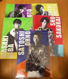 嵐　クリアファイル　popcorn