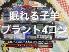 LIFEGUARD様 リクエスト 2点 まとめ商品