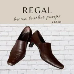 【美品】REGALリーガル スクエアトゥ パンプス ダークブラウン 23.5cm