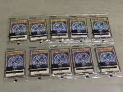 遊戯王 ハイチュウ ブルーアイズ 10枚セット - メルカリ