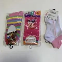 新品　5本指ソックス セット