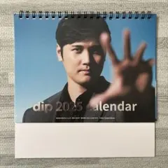 Item thumbnail for item 954e4566-9a41-4fe7-bc45-edc26be88eae