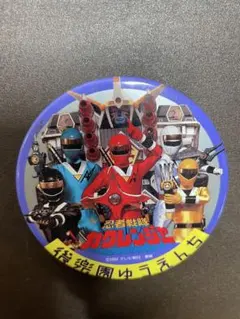 忍者戦隊カクレンジャー 缶バッジ 後楽園ゆうえんちのサムネイル