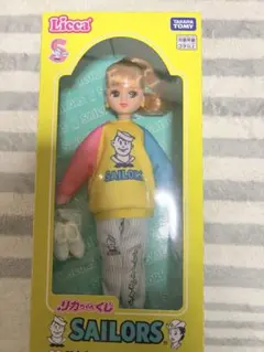 リカちゃんくじ 02 リカちゃんカジュアルスタイル