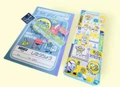 【新品・未使用】ミニオンズ 文房具 4点セット 自由帳・筆箱・定規・消しゴム