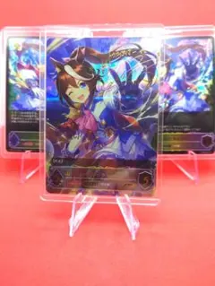 【本日限定】トウカイテイオー　進化前後セット PSA10 サイン入りSPカード トウカイテイオー 進化前・進化後セット PSA10 サイン入りSPカード