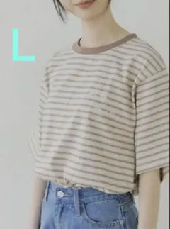 【新品タグ付き】しまむら choco ボーダーTシャツ サイズL