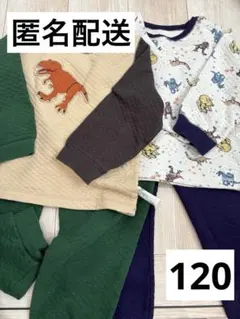 120 ユニクロ　キルトパジャマ　アニア　ユニクロ 部屋着　パジャマ