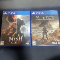 PS4 仁王2 / グリードフォール 2本セット