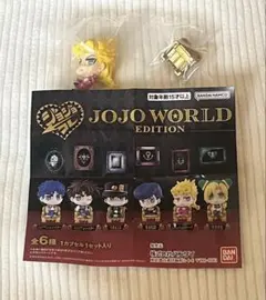 ジョジョコレ カプセルフィギュアコレクション ジョルノ