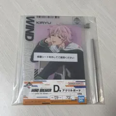 Item thumbnail for item 1cba55ed-eb1e-4a1a-8b48-4775033b0d7d