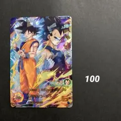 Item thumbnail for item ba133488-6e64-4b72-bbf6-99ac36c39743