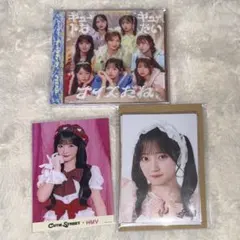2026年最新】川本笑瑠 チェキの人気アイテム - メルカリ
