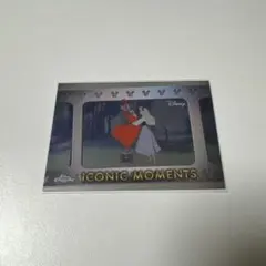 ICONIC MOMENTS ONCE UPON A DREAM IM-8