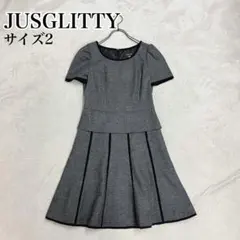 【新品タグ付】ジャスグリッティー パイピングワンピース カシミヤ混 ヘリンボーン