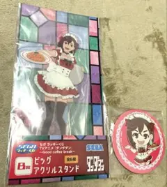 ダンダダン セガラッキーくじ B賞 ビッグアクリルスタンドセット