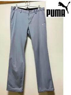 ●PUMAプーマ　ゴルフ　裏起毛暖パン　グレー　Ｗ９１