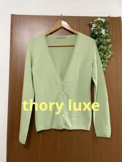 Item thumbnail for item 58b7d0d4-96d9-42ba-83d9-ded64c098a71