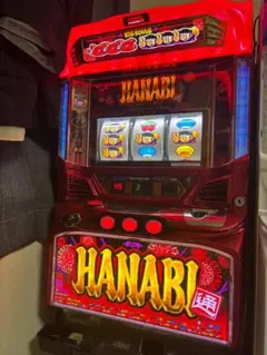【遠方発送不可】ハナビ通　実機のサムネイル