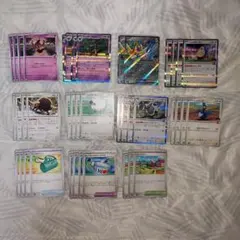 ホップのザシアンex　デッキパーツ　41枚　ポケモンカード