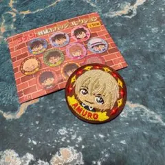 安室透 「名探偵コナン 刺繍缶バッジコレクション」 名探偵コナンプラザ限定