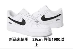 Supreme Air Force 1 ホワイト ブラック 29cm