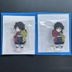 鬼滅の刃 みにきゃら 繋がるランダムアクリルスタンド 冨岡義勇 おはぎ