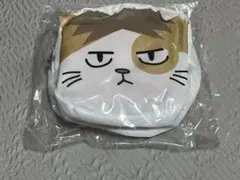 ハイキュー　孤爪研磨　エコバッグ