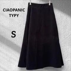 【CIAOPANIC TYPY】　ロングスカート　コーデュロイ　黒コットン