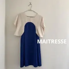 MAITRESSE ワンピースのサムネイル