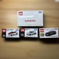 2025年最新】トミカ 東京モーターショー 2015の人気アイテム - メルカリ