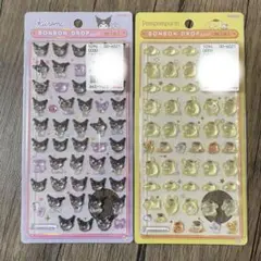 正規品　サンリオ　ボンボンドロップシール　mini 2枚