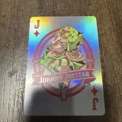 2026年最新】ジョニィ カードの人気アイテム - メルカリ