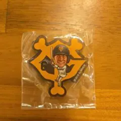 読売ジャイアンツ 坂本勇人 アクリルキーホルダー